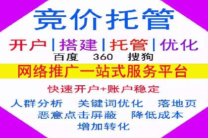 信息流平台案例分享：大数据驱动的个性化推荐